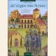 ΠΑΙΔΙΚΟΣ ΣΥΝΑΞΑΡΙΣΤΗΣ ΦΕΒΡΟΥΑΡΙΟΥ - ΔΙ ΕΥΧΩΝ ΤΩΝ ΑΓΙΩΝ 2 